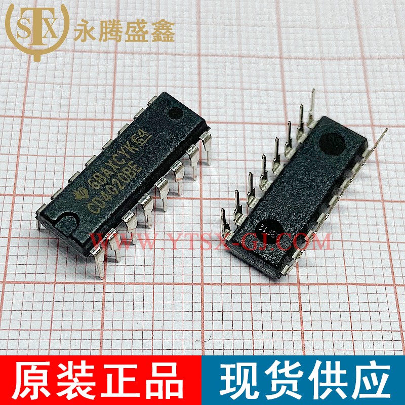 CD4020BE